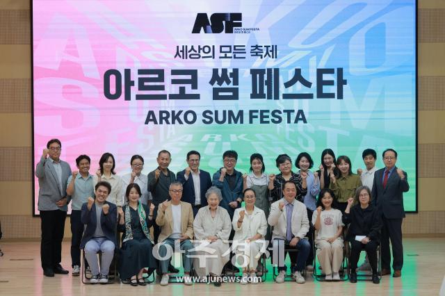 사진유대길 기자 dbeorlf123ajunewscom