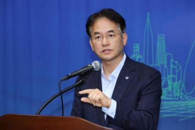 고양시, 2040년 도시기본계획 시민계획단 출범…도시 미래상 위해 모여