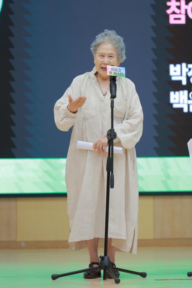 배우 박정자가 23일 오전 서울 종로구 한국방송통신대에서 열린 2025 아르코 썸 페스타 기자간담회에서 참여 소감을 말하고 있다 20250623사진유대길 기자 dbeorlf123ajunewscom