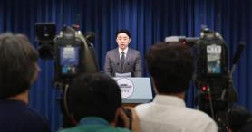 Lee taps dozen nominees for ministerial posts