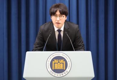 AI 도약 의견 나눈 국정기획위…하정우 수석 SOC·인재양성 등 전략 필요