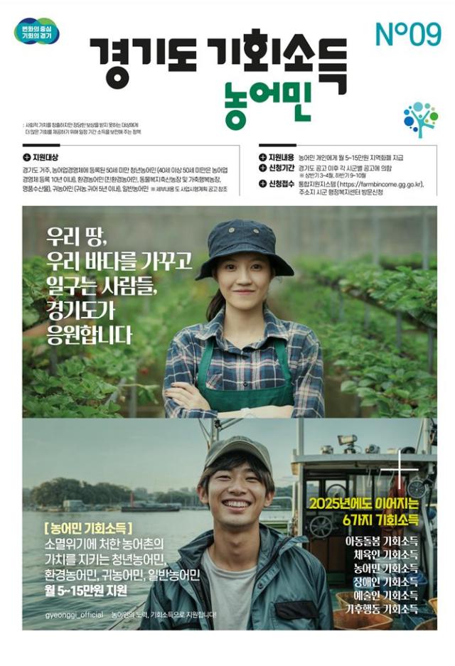 사진경기도