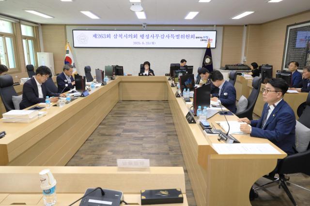 삼척시의회 행정사무 감사특별위원회가 제263회 삼척시의회 제1차 정례회 행정사무 감사 제6일 차 회의를 개최하고 있다 사진삼척시의회