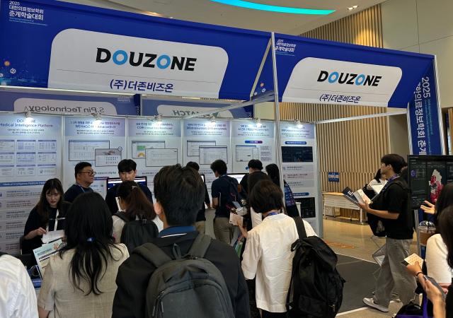사진더존비즈온