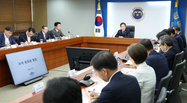 이재명 경제·안보 신속히 대책 수립…나토는 위성락 대참