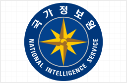 국정원 로고 사진국정원 홈페이지