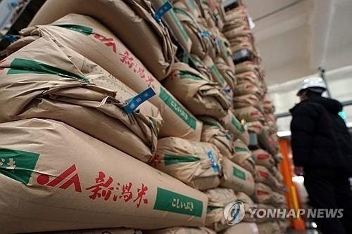 일본 정부 비축미 사진AFP연합뉴스