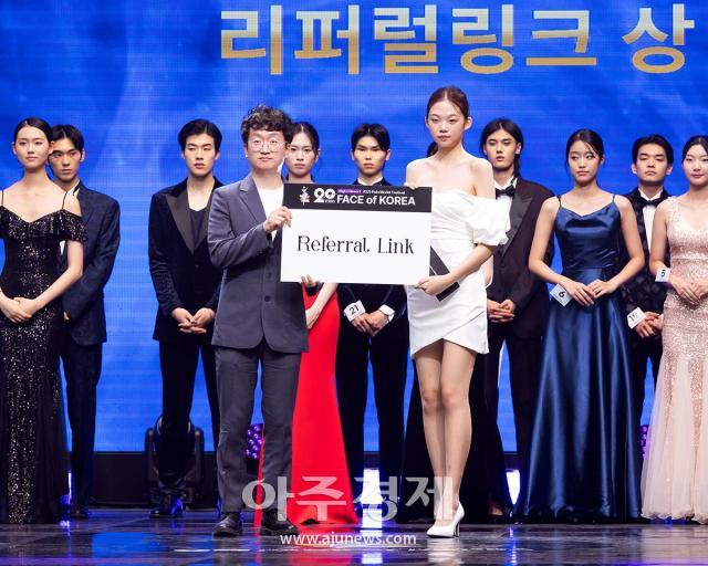 사진아시아모델페스티벌조직위원회