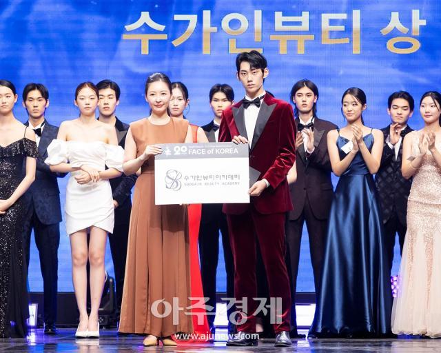 사진아시아모델페스티벌조직위원회