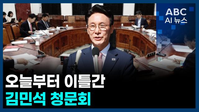 사진ABC AI 뉴스
