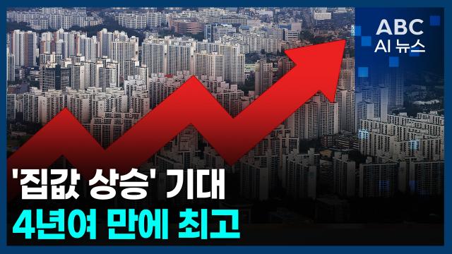 사진ABC AI 뉴스