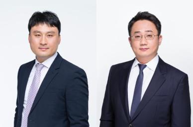 [로펌라운지] 세종, 한국주택협회와 분양계약 분쟁·층간소음 해법 세미나 개최
