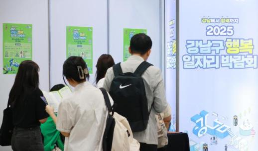 逾八成韩企偏好即战力人才
