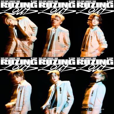 라이즈 첫 단독 콘서트, 전세계 11개 지역 극장서 상영