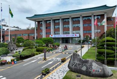 45세도 청년?…청년 연령 대폭 확대한 이 지역