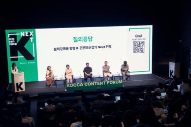 메이드 인 코리아서 메이드 위드 코리아로 전환해야 