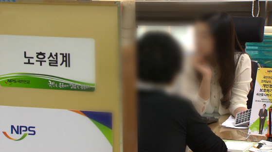 사진연합뉴스