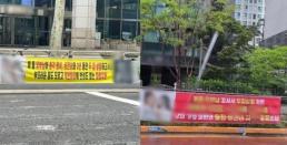내란특검, 김용현 추가기소 이의신청에 각하·기각 의견서 제출 