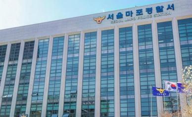 '나솔' 출연한 30대 남성 구속…주차장서 20대女 성폭행 혐의 '충격'