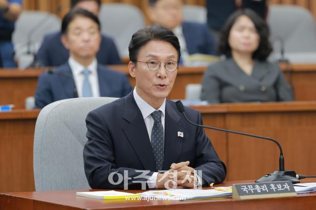 사진유대길 기자 dbeorlf123ajunewscom
