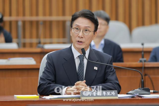 사진유대길 기자 dbeorlf123ajunewscom