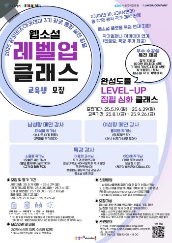 사진서울경제진흥원
