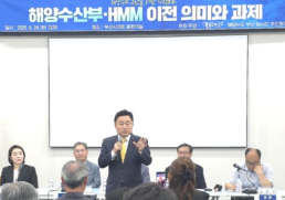 내란특검, 김용현 추가기소 이의신청에 각하·기각 의견서 제출 