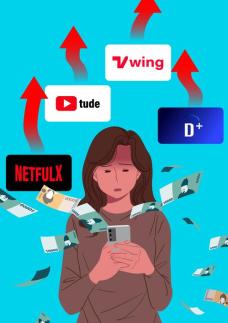 [인더스트리 리포트] OTT 요금 줄줄이 인상…계정 공유도 막혀 스트림플레이션 가속