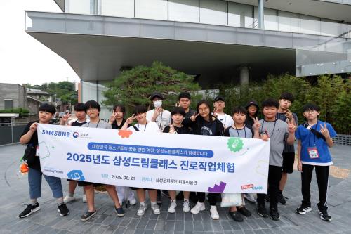 사진안양시청소년재단
