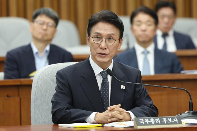 김민석 국무총리 후보자가 24일 서울 여의도 국회에서 열린 인사청문회에서 의원질의에 답변하고 있다 사진연합뉴스