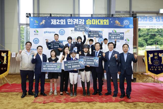사진완주군ㄴ