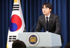Former Naver executives steer President Lee Jae Myungs AI policy