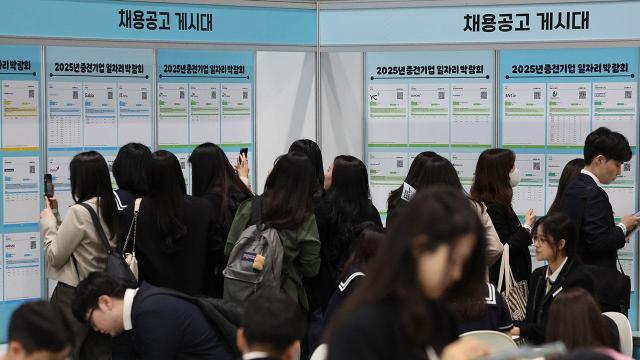 ẢnhYonhap News