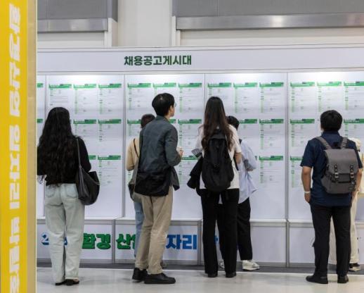 韩国弱势群体就业率十年攀升 仍居OECD中下游水平