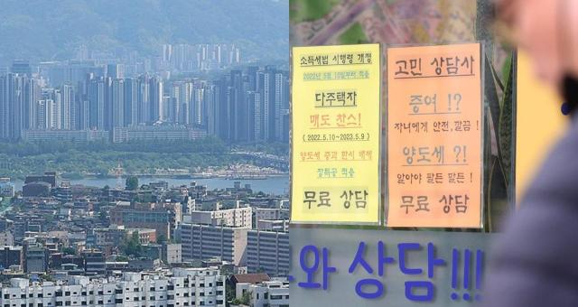 사진연합뉴스