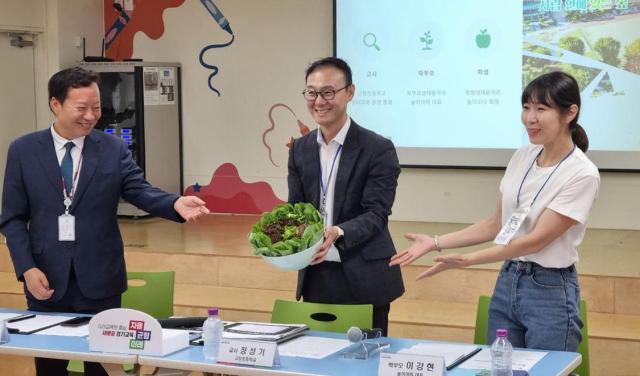 사진경기도교육청