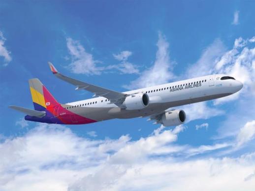 Asiana Airlines resumes Phuket flights after two-year suspension