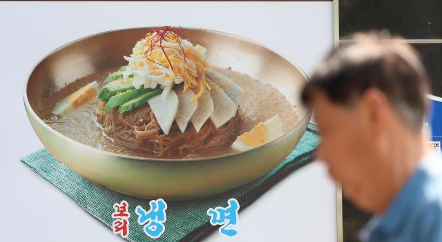 炎炎夏日 韩国冷面成外籍游客必打卡美食