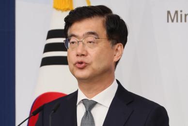정부 이란 56명·이스라엘 94명 국민·가족 대피 지원