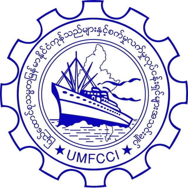 사진UMFCCI 페이스북