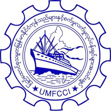[NNA] UMFCCI, ILO 결의에 신중 대응 요청