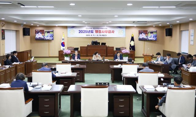 청양군의회 2025년도 행정사무감사장 모습사진청양군의회