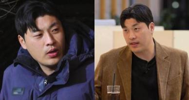 "OO기 영철?"... '나는 솔로' 성폭행 혐의 男, 신상 의혹 확산