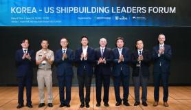 South Korea to host US students in shipbuilding education program