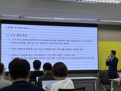 SKT 유심 사태 보상안 초읽기…역대급 요금 감면·위약금 면제 포함될까