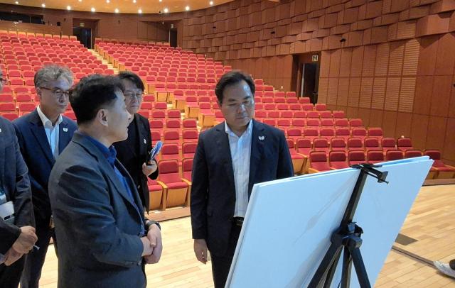 경주 예술의전당 현장 점검 장면 사진경상북도