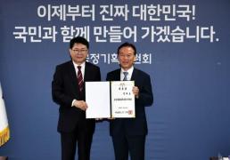 [NNA] 캄보디아-태국 수린주 검문소 7일부터 왕래 재개