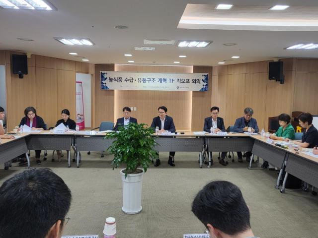 농식품