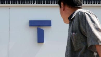 SKT 유심 사태 보상안 초읽기…역대급 요금 감면·위약금 면제 포함될까