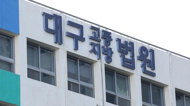 사진연합뉴스